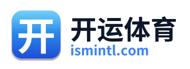 开运体育